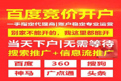 微信信息流内容运营成功案例