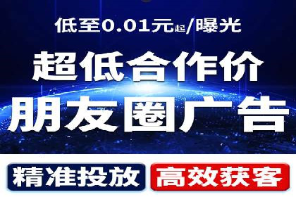 百度SEO推广实战案例：快速提升流量