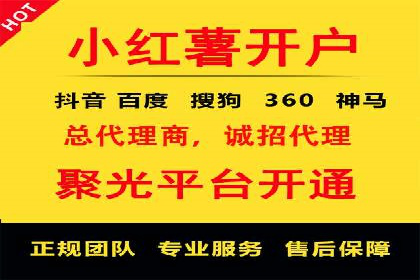 实战案例：SEM专员如何提升品牌知名度
